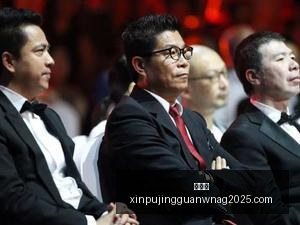 英雄联盟,逆风翻盘,冠军争夺白,新葡京,新葡京app,新葡京娱乐,新普京赌场