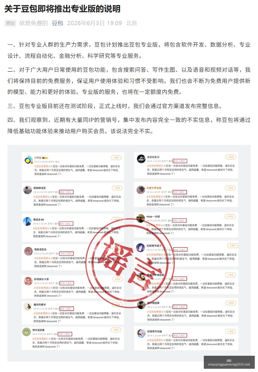 这场对决悬,念重重,状态差异成,新葡京,新葡京app,新葡京娱乐,新普京赌场