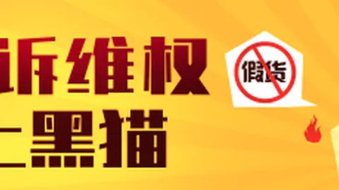 探索者足迹：大熊猫研究者徒步穿越十万公里，生态长征之旅丨行走指南